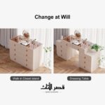 تسريحة خشبية بسطح زجاجي وخزانتين، عرض 7