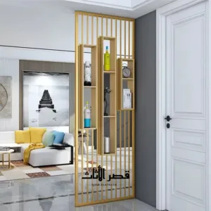 بارتيشن يضيف طابع فخم للمساحة