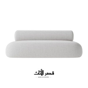 كنب مورغان ثلاثي بحواف دائرية