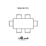 ⁦طاولة طعام مستطيلة بقاعدة متقاطعة⁩ - الصورة ⁦9⁩