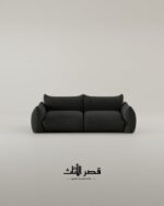 كنبة مودولار لومة بمقعدين