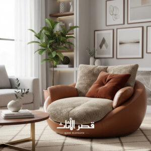 كرسي ستون، داخل مساحة جلوس