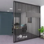 ⁦بارتيشن بتصميم راقٍ يبرز فخامة المكان⁩ - الصورة ⁦2⁩