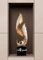 ⁦ديكور لغرفة الجلوس على شكل ريشة⁩ - الصورة ⁦5⁩