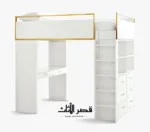 ⁦سرير أطفال مرتفع من تشكيلة بلير – تصميم عملي مع مكتب وسلال تخزين – خشب هندسي – لون أبيض⁩ - الصورة ⁦4⁩