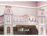⁦سرير أطفال دورين بشكل قلعة - تصميم ممتع وآمن - خشب صلب - ألوان مبهجة⁩ - الصورة ⁦5⁩