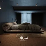 ⁦سرير متميز فخم منخفض مع مرتبة استثنائية⁩ - الصورة ⁦2⁩