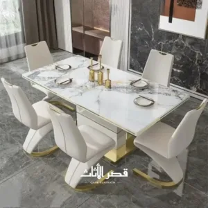 طاولة طعام مع كراسي بتصميم رائع