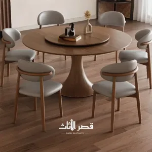 طاولة طعام دائرية استثنائية مع الكراسي