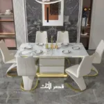 ⁦طاولة طعام مع كراسي بتصميم رائع⁩ - الصورة ⁦3⁩