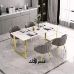 ⁦طقم طاولة رخاميه بهيكل ذهبي⁩ - الصورة ⁦9⁩