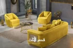 ⁦طقم كنب بأفضل المواد الفخمة⁩ - الصورة ⁦11⁩