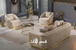 ⁦طقم كنب بأفضل المواد الفخمة⁩ - الصورة ⁦10⁩