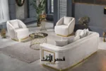 ⁦طقم كنب بأفضل المواد الفخمة⁩ - الصورة ⁦9⁩