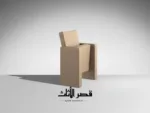 ⁦كرسي مفرد للسينما⁩ - الصورة ⁦4⁩