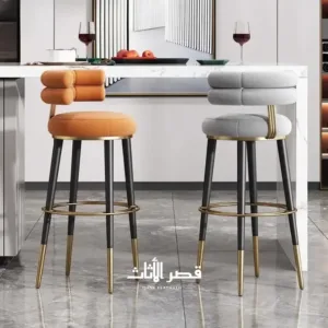 كرسي بار دوار 360 درجة مودرن