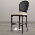 ⁦كرسي بار كلاسيكي فاخر⁩ - الصورة ⁦6⁩