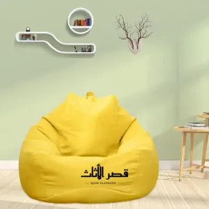 كنبة ليزي صوفا بعدة ألوان