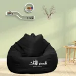 ⁦كنبة ليزي صوفا بعدة ألوان⁩ - الصورة ⁦6⁩