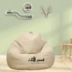 ⁦كنبة ليزي صوفا بعدة ألوان⁩ - الصورة ⁦5⁩