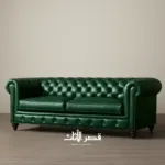 كنب مودرن متعدد المقاسات - صورة 9