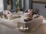⁦طقم كنب بأفضل المواد الفخمة⁩ - الصورة ⁦6⁩