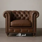 كنب مودرن متعدد المقاسات | غرفة معيشة – كرسي مفرد 110 سم – بني