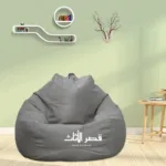 ⁦كنبة ليزي صوفا بعدة ألوان⁩ - الصورة ⁦4⁩