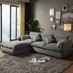 ⁦كنب زاوية قماشية فخمة ومريحة⁩ - الصورة ⁦16⁩