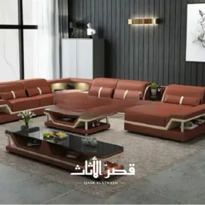 كنب حرف U متعدد الاستعمالات