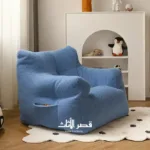 ⁦كنب مفرد للاسترخاء بذراعين⁩ - الصورة ⁦8⁩