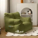 ⁦كنب مفرد للاسترخاء بذراعين⁩ - الصورة ⁦9⁩