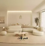 ⁦كنب عصري بتصميم ابداعي⁩ - الصورة ⁦5⁩