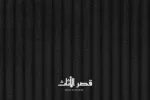 كنبة SUUSU - صورة المنتج