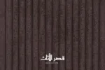كنبة SUUSU - صورة المنتج