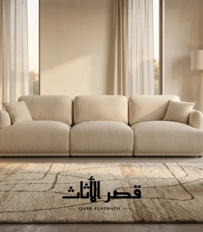 كنبة SUUSU - صورة 1