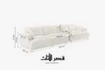 كنبة SUUSU - مخطط المقاسات