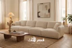 كنبة SUUSU - صورة المنتج