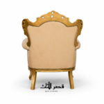 كرسي باروك كاترينا من الخلف بظهر منجّد وإطار منحوت