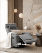 كرسي ريكلاينر مدمج - زاوية جانبية