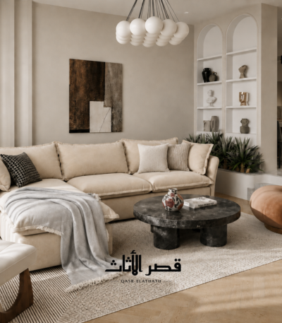 كنب زاوية مودرن منخفض باللون أوف وايت