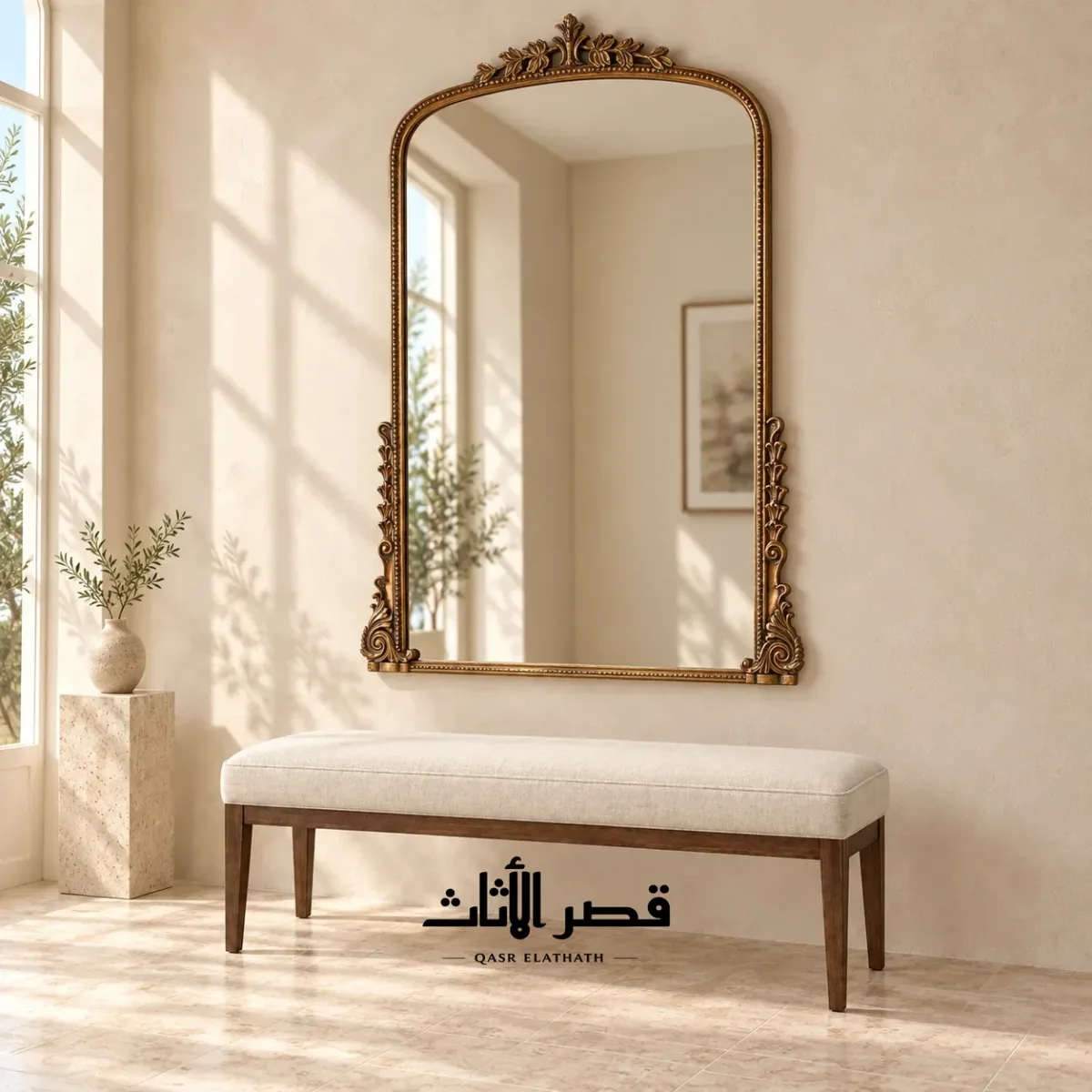 بنش أوف وايت مع مرايا قصر الأثاث الطويلة بإطار ذهبي كلاسيكي