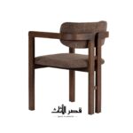 كرسي طعام سابلين مبطن بذراعين
