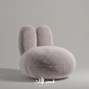 كرسي جلوس منخفض بظهر مزدوج يناسب الكبار والصغار – صورة 1