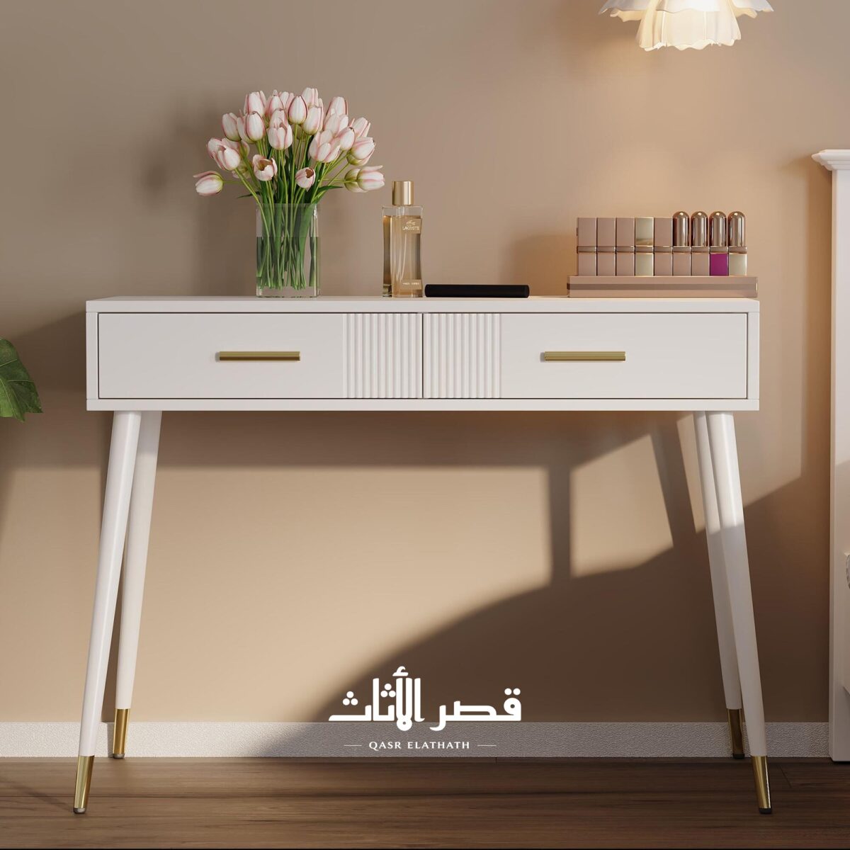 تسريحة بدرجين — المشهد الأمامي