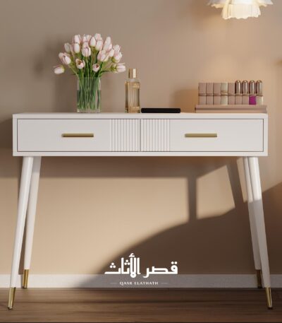 تسريحة بدرجين — المشهد الأمامي