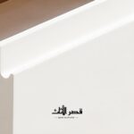 طاولة تلفزيون إسكندنافية منخفضة بأدراج ورفوف وخزانة