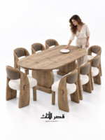 طقم طاولة طعام أردن ARDEN منحوت بخشب مع ثمانية كراسي