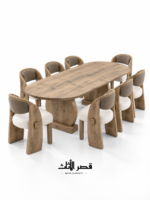طقم طاولة طعام أردن ARDEN منحوت بخشب مع ثمانية كراسي
