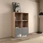 خزانة كتب إميليا بأربعة رفوف وبابين — رمادي